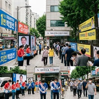 지방선거 개표참관인 신청방법